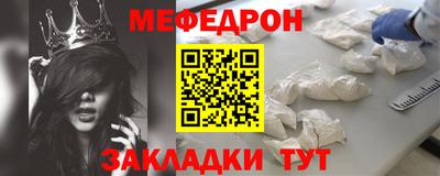 кокаин перу Чапаевск