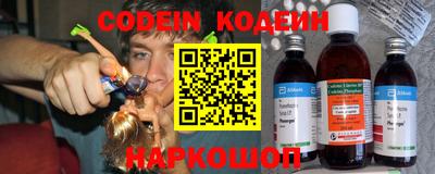 герыч Чебоксары