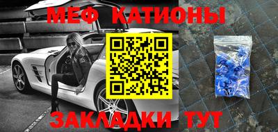MDMA Premium VHQ Чебаркуль