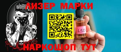 герыч Чебоксары