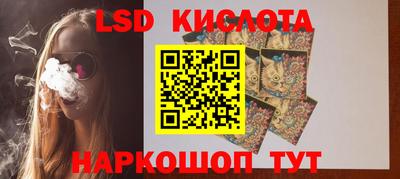 MDMA Premium VHQ Чебаркуль