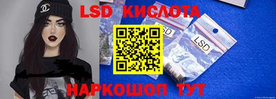 MDMA Premium VHQ Чебаркуль