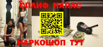 герыч Чебоксары