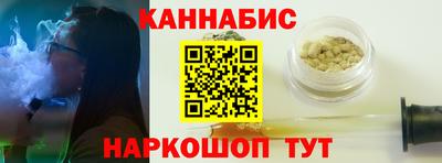MDMA Premium VHQ Чебаркуль