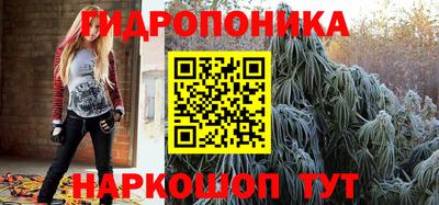 герыч Чебоксары