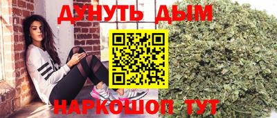 MDMA Premium VHQ Чебаркуль