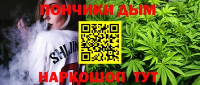кокаин перу Чапаевск
