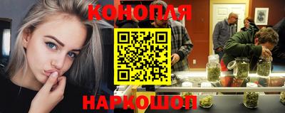 MDMA Premium VHQ Чебаркуль