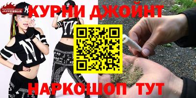 кокаин перу Чапаевск