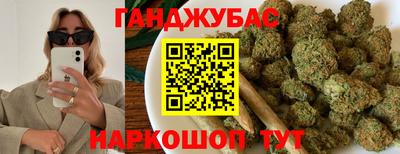 герыч Чебоксары
