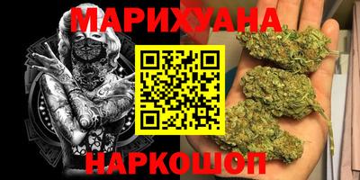 MDMA Premium VHQ Чебаркуль
