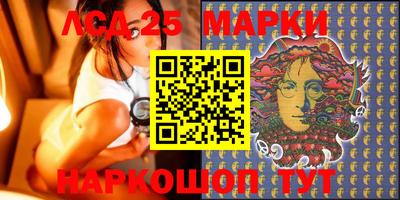 герыч Чебоксары