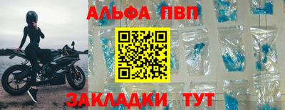 герыч Чебоксары