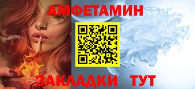 MDMA Premium VHQ Чебаркуль