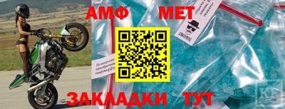 герыч Чебоксары
