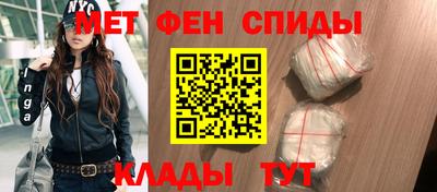 MDMA Premium VHQ Чебаркуль