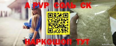 MDMA Premium VHQ Чебаркуль