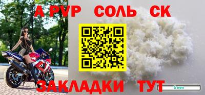 герыч Чебоксары