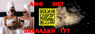 MDMA Premium VHQ Чебаркуль
