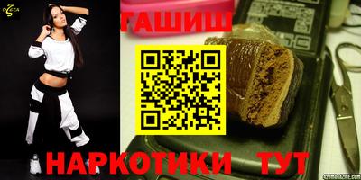 MDMA Premium VHQ Чебаркуль