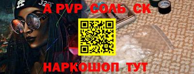 герыч Чебоксары