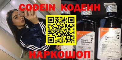 герыч Чебоксары