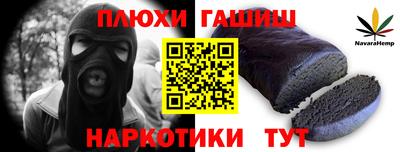 MDMA Premium VHQ Чебаркуль