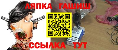кокаин перу Чапаевск