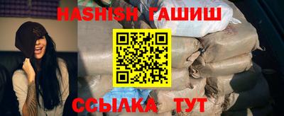 герыч Чебоксары