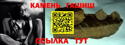 MDMA Premium VHQ Чебаркуль