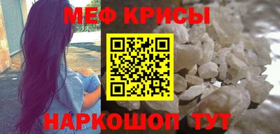 герыч Чебоксары