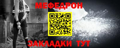 герыч Чебоксары